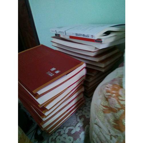 莫言诺贝尔奖典藏文集（全二十册）