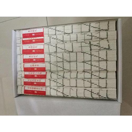 王小波文集八卷本