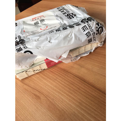 天桥上的魔术师