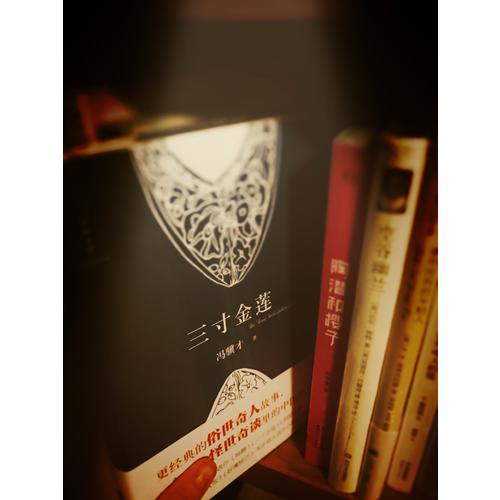 不成问题的问题