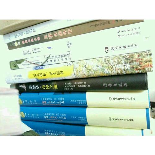 卡梅隆电影原著小说3册