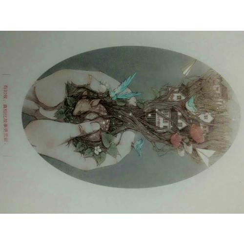 我的大脑失控了