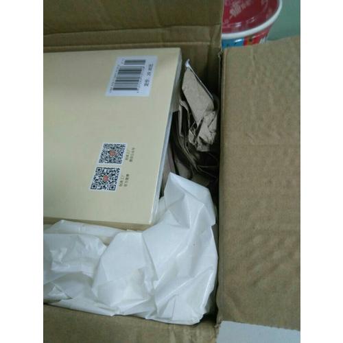 经典译文系列·猎人笔记