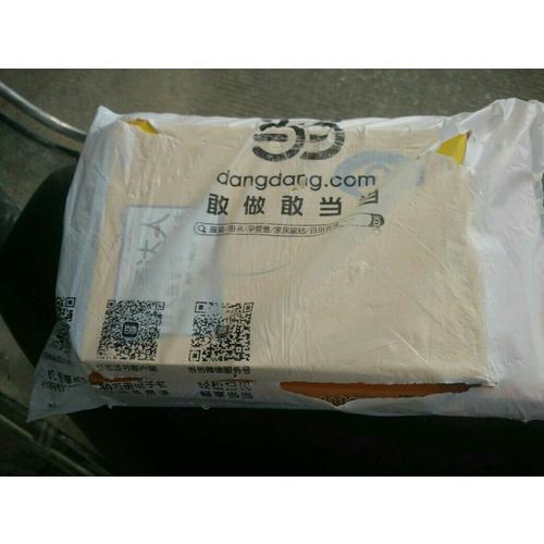 女性养生药膳大全