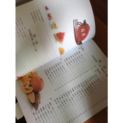 三高吃什么宜忌速查