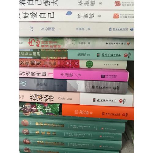 书虫牛津英汉双语读物：海盗黑胡子(入门级适合小学高年级、初1)(美绘光盘版)