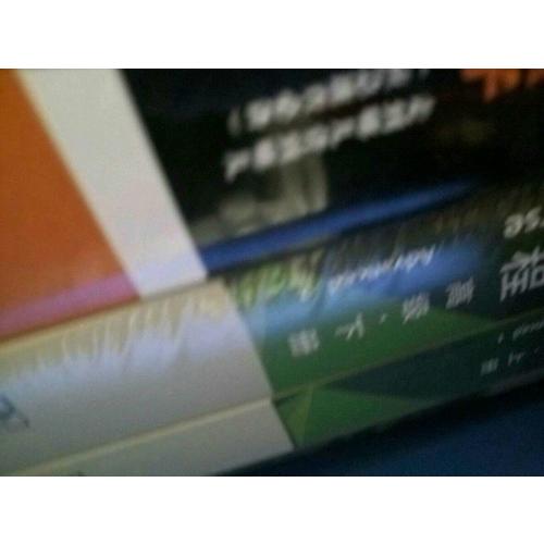 每天读点英文 背诵名篇佳作全集