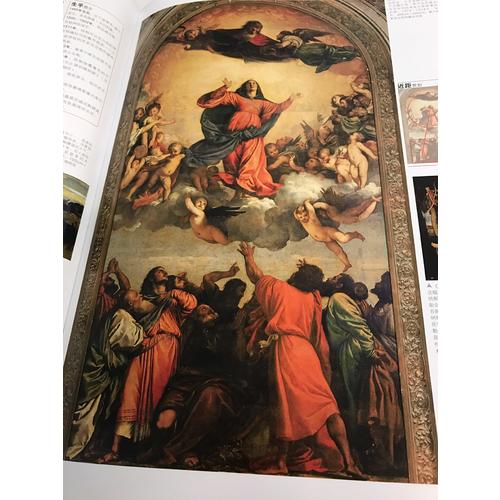 图解艺术·世界名作全景导读