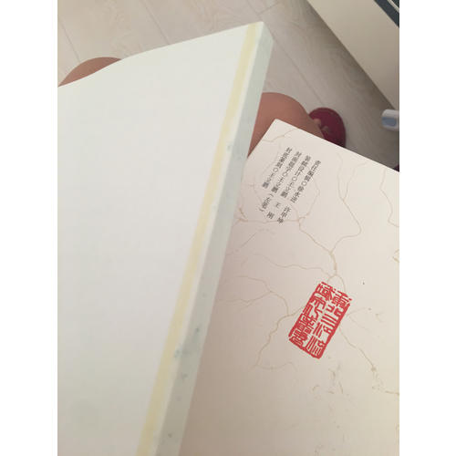 东北三江流域民俗概览