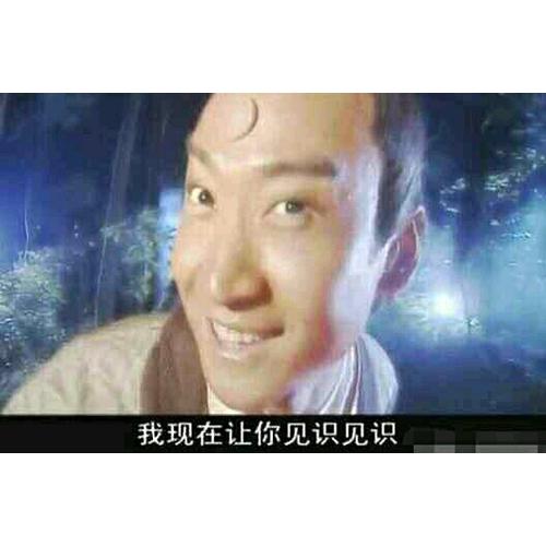 环界3.环