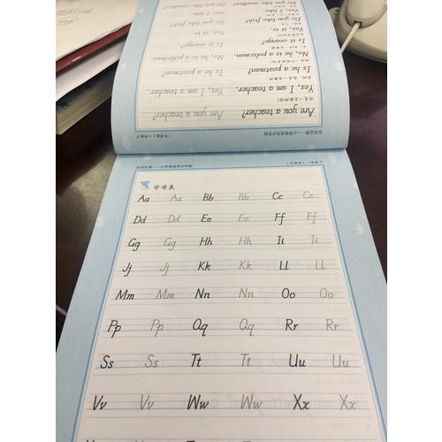 英王字帖:边写边背小学英语同步字帖（新起点）一年级上