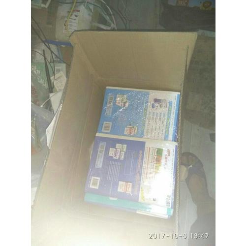 全新英语听力·高考（提高版）