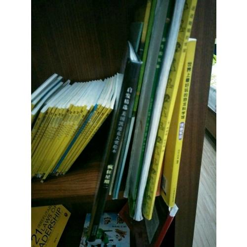 妇产科医生说备孕