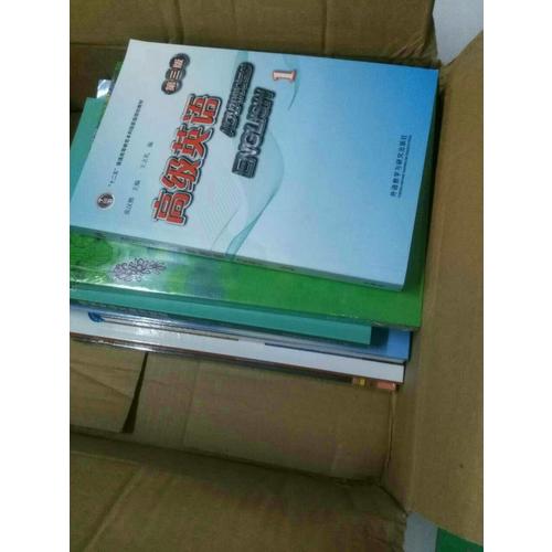 新编英语文体学教程