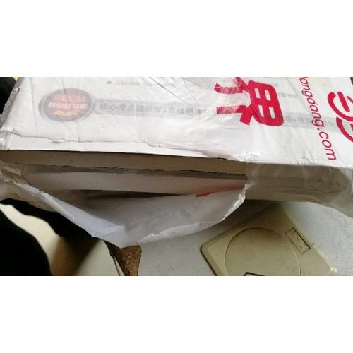 中公2018人民警察录用考试辅导教材公安专业知识全真模拟试卷