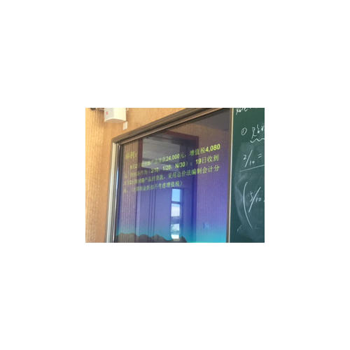 统计学基础