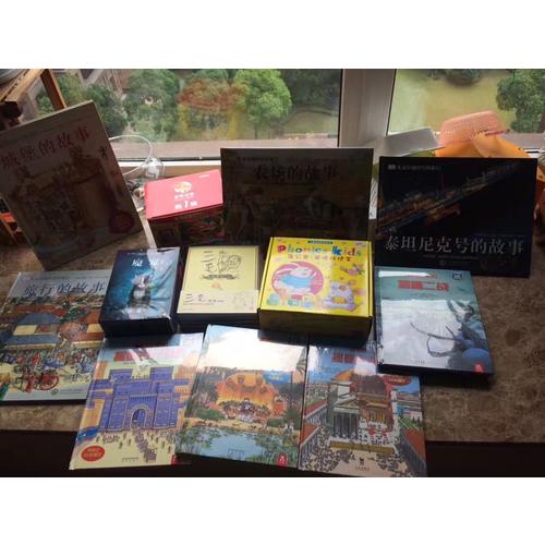 植物大战僵尸2立体游戏拼插·武林无敌霸主智斗棋