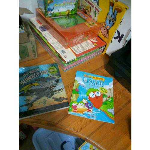 植物大战僵尸2立体游戏拼插·武林无敌霸主智斗棋