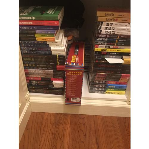 生死反击2铁血击杀