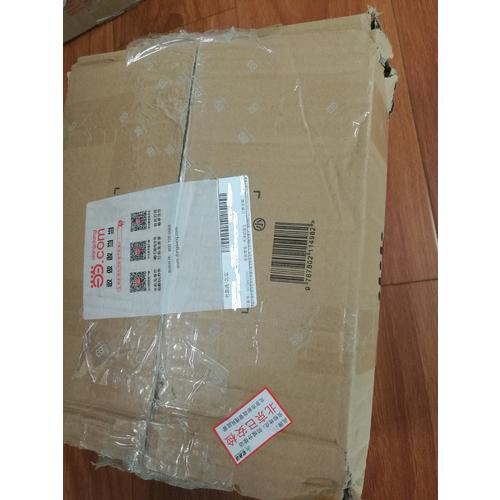 六韬（中华经典藏书·升级版）