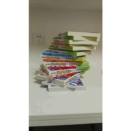 段位数独：中国数独段位考试训练题集（业余3-5段）