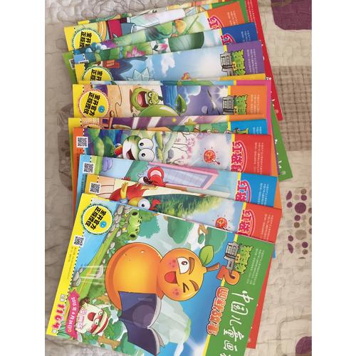 《红袋鼠故事会》2015年第二季度合订本