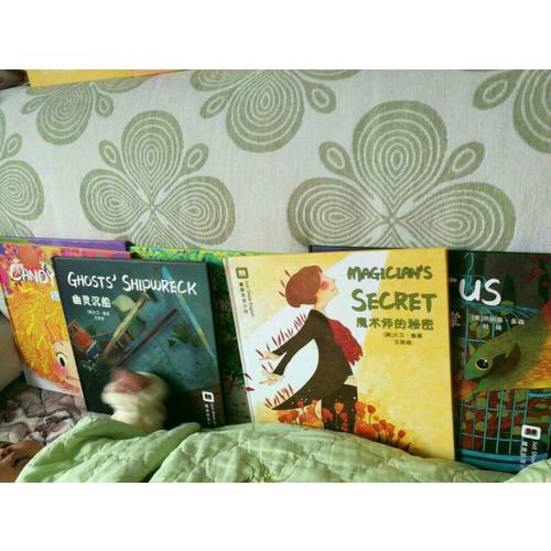 嘉盛英语想象力系列任务绘本：仙人掌