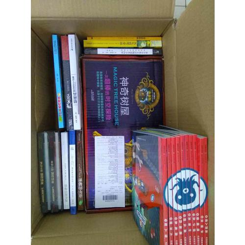 狼王梦 漫画版（6册/套）