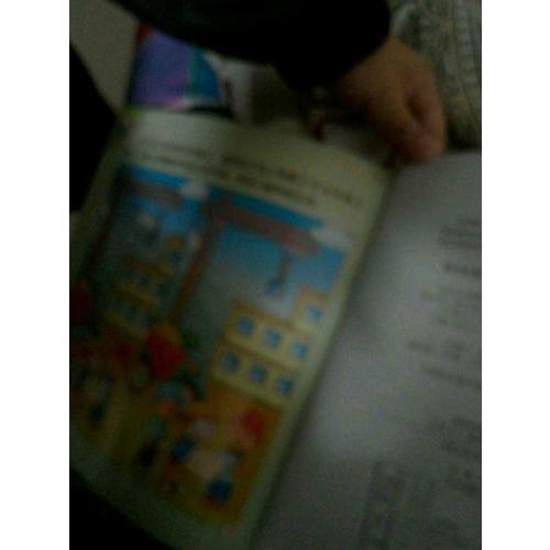 百变马丁趣味职业启蒙故事（注音版）神奇的建筑师