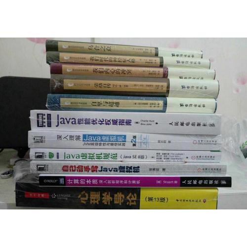 西方百年学术经典：乌合之众