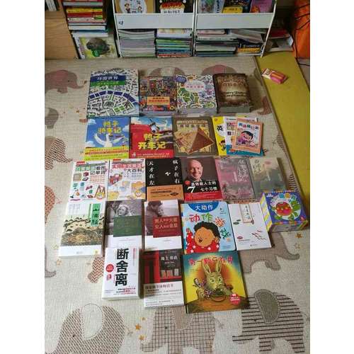 银鞍白马度春风：回到唐诗现场