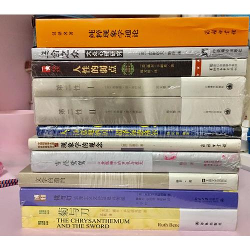 雪隐鹭鸶：金瓶梅的声色与虚无