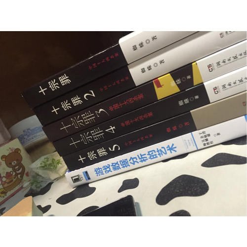 游戏数据分析的艺术