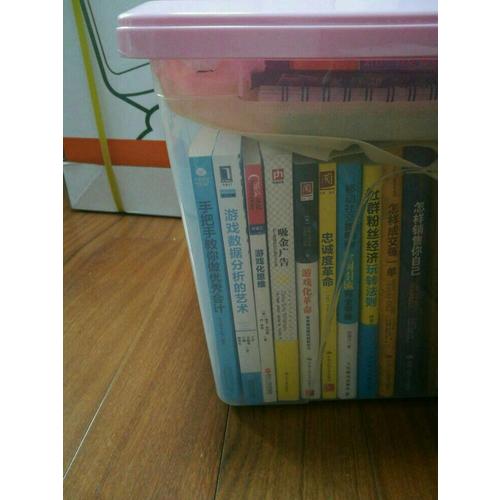 游戏数据分析的艺术