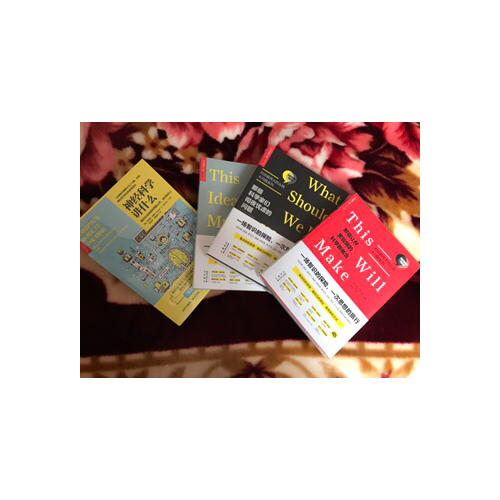 神经科学讲什么