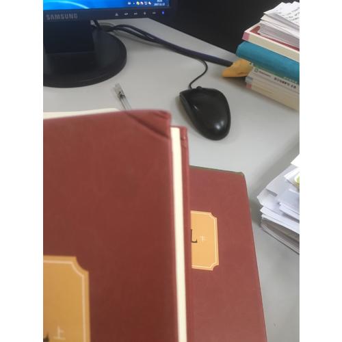 爱弥儿（上下册）