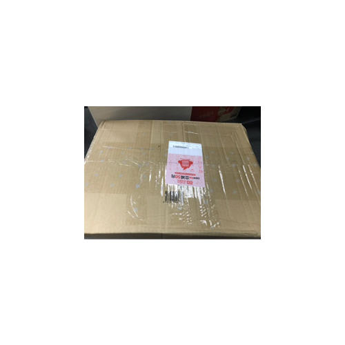 爱的教育（精装版）