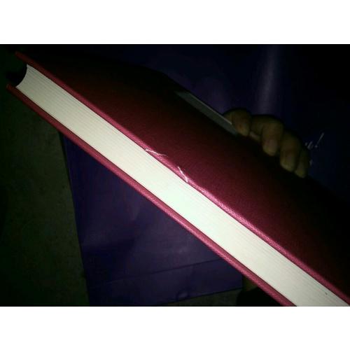 名人传（精装版）