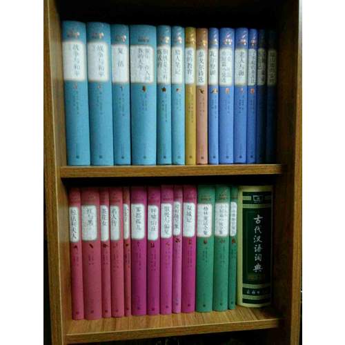 名人传（精装版）