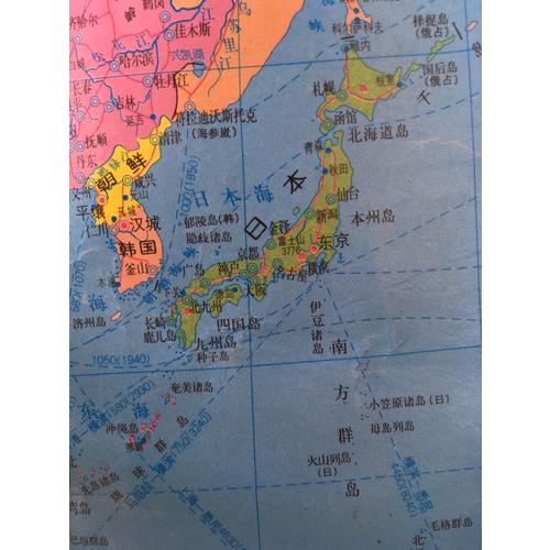世界热点国家地图·日本（1：1900000）