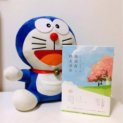 他站在时光深处（全两册）