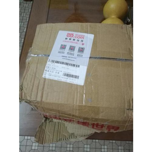 斗罗大陆3龙王传说14