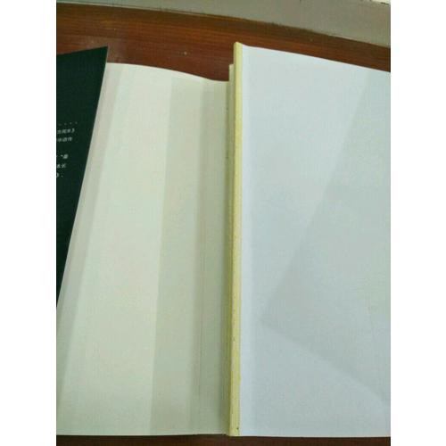 黄光裕真相 欲望驱逐下的首富困境