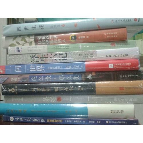 一问一世界  （青少年版）
