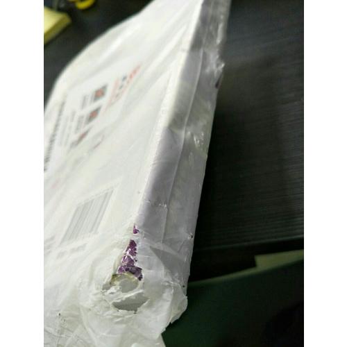 AutoCAD 2014中文版从入门到精通（标准版）