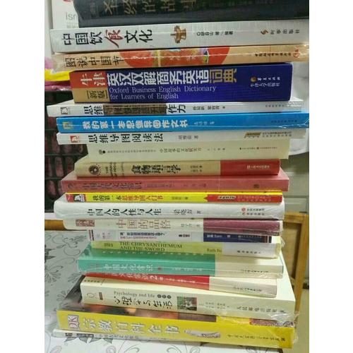 嗨，早知道英语我就这么学了：管鑫Sam的英语高手养成手记