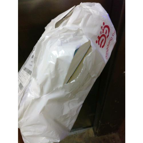 英语词缀与英语派生词(新版)