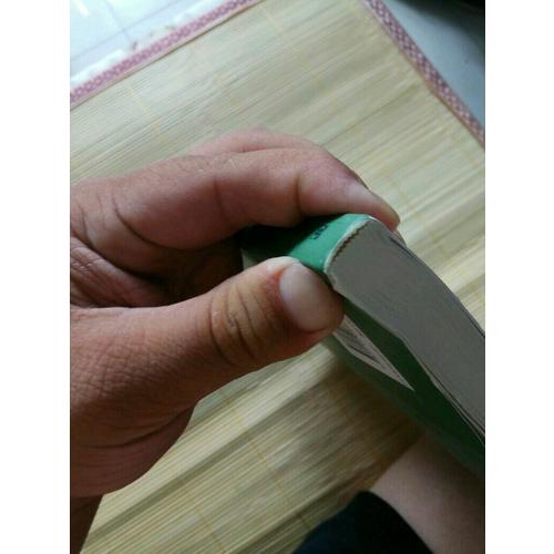 现代园林绿化设计、施工与养护