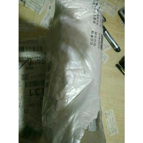 材料与记忆·汉译经典名著