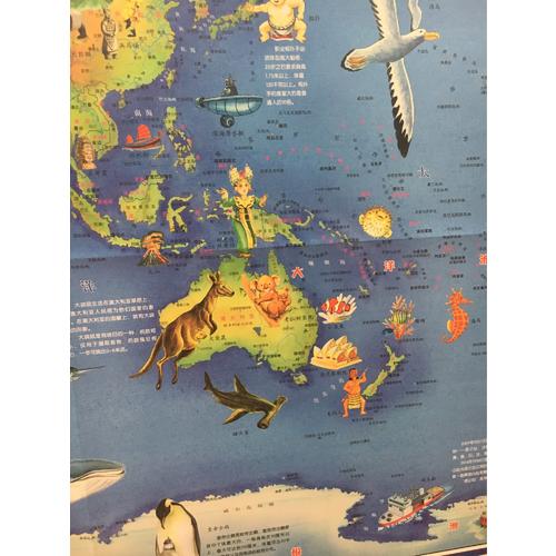 儿童房专用挂图·中国世界知识地图（常规版套装）